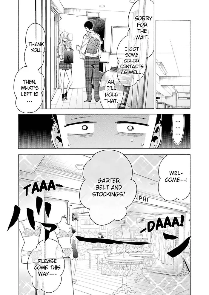 My Dress-Up Darling Chapter 6 image 16_optimized